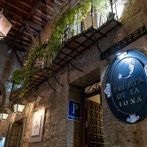 2* בית הארחה Puerta De La Luna